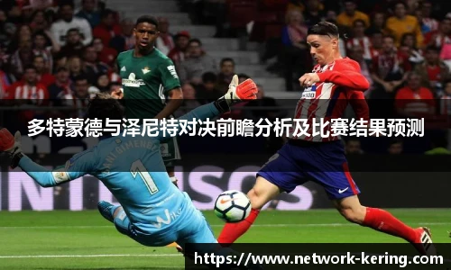 开云官网