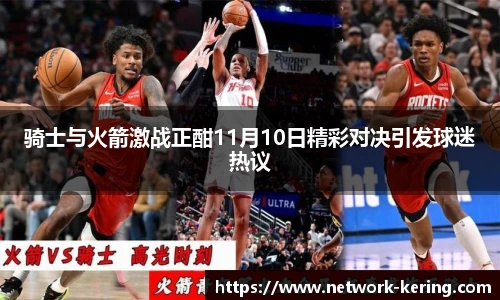 开云官网