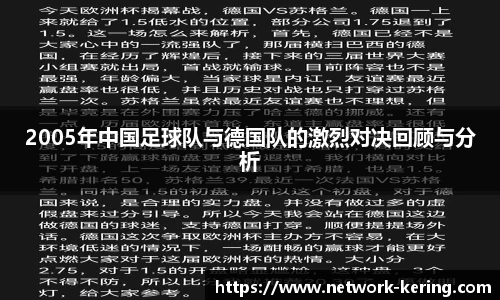 开云官网