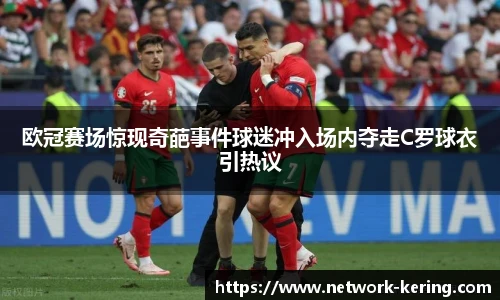 开云app