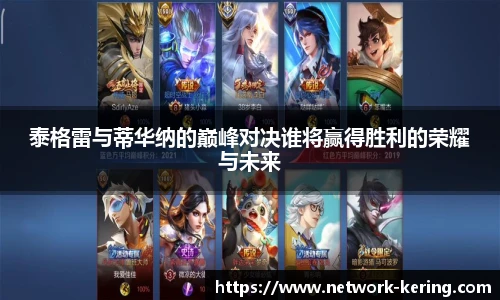 开云官网