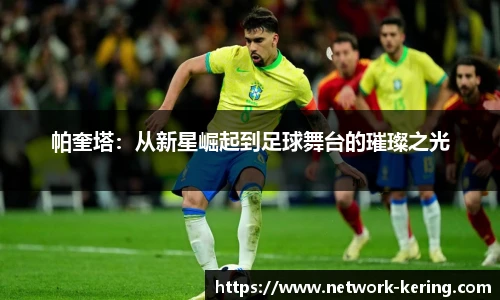 开云官网