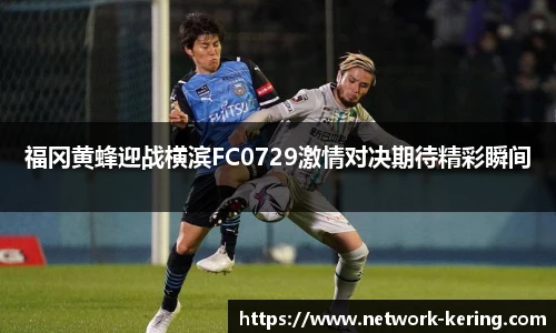 开云
