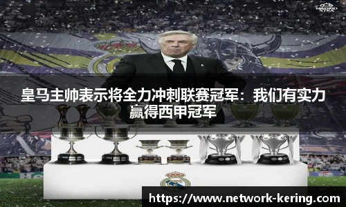开云官网