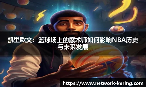 开云