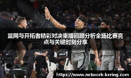 开云官网
