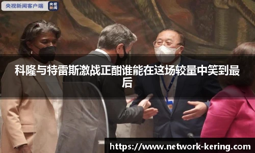 开云官网