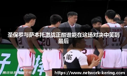 开云官网