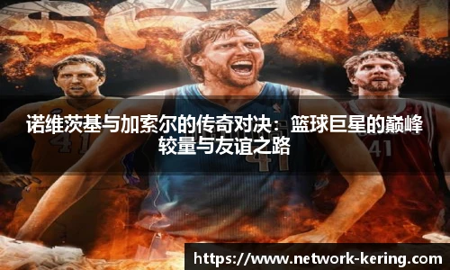 开云