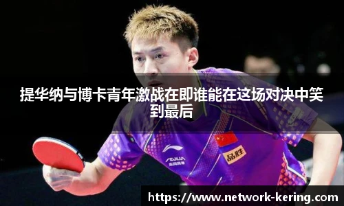 开云官网