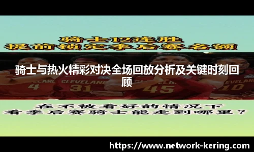 开云app