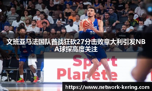 开云官网