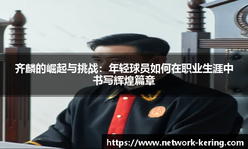 开云