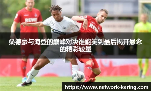 开云