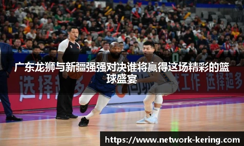 开云官网