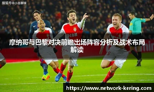 开云官网