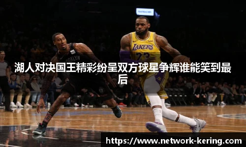 开云官网