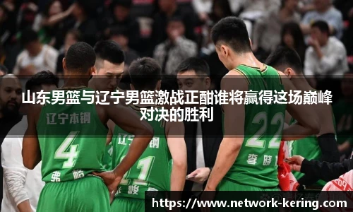 开云官网