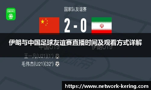 开云官网