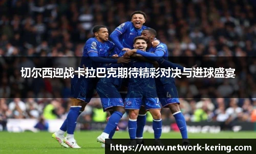 开云官网