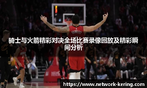 开云官网